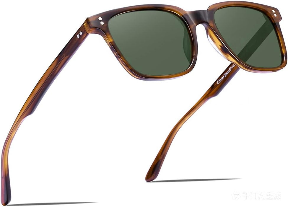 CharJenPro Polarized Men's Sunglasses UV400 Protection for Driving Fishing Cool Man Acetate Shades CA5354