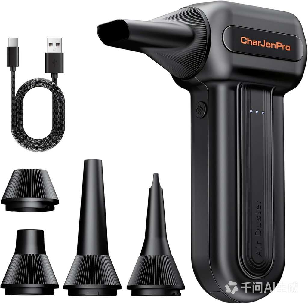 CharJenPro MF60&MF70 Compressed Air Duster-110000RPM Super Power Electric Air Duster, 3-Speed Adjustable Rechargeable Cordless Air Blower with Fast Charging for PC Keyboard Cleaning, Car, Home (Black)