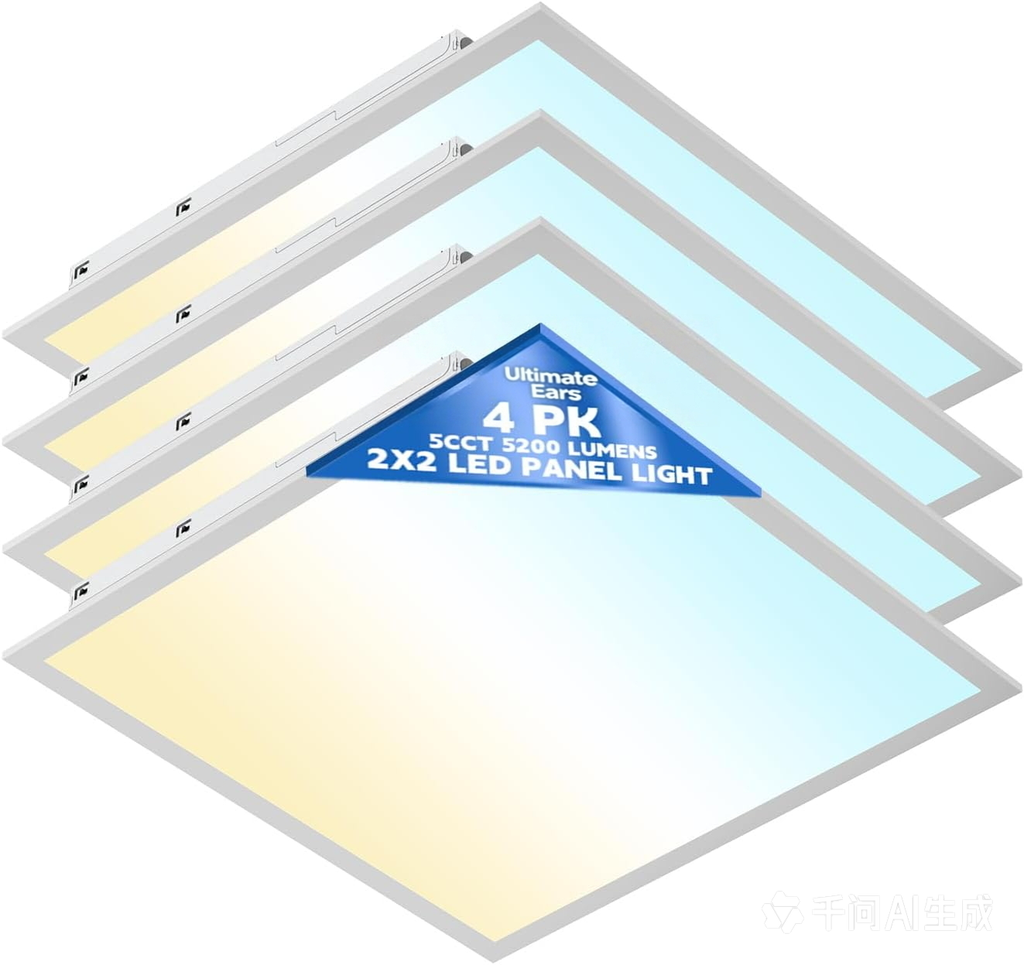 Ultimate Ears LED Flat Panel Light LED Drop Ceiling Light Fixture, 5 CCT 3000K-6500K Adjustable & 5 Wattage Selectable Recessed Back-Lit Fixture for Office, ETL Listed(4Pack 2x2)