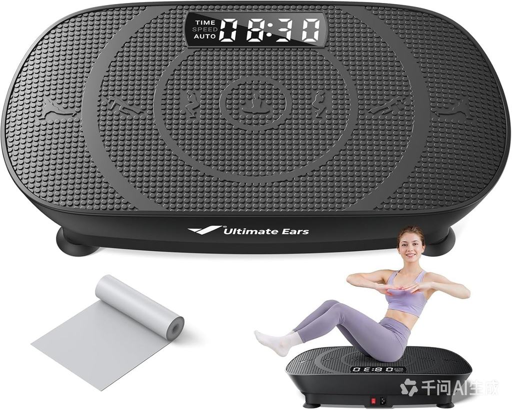 Ultimate Ears Vibration Plate Exercise Machine, Whole Body Workout Equipment for Women, Bluetooth and Silicone Pedal, Vibration Plate with Auto Mode, Vibrate Fitness Platform for Home