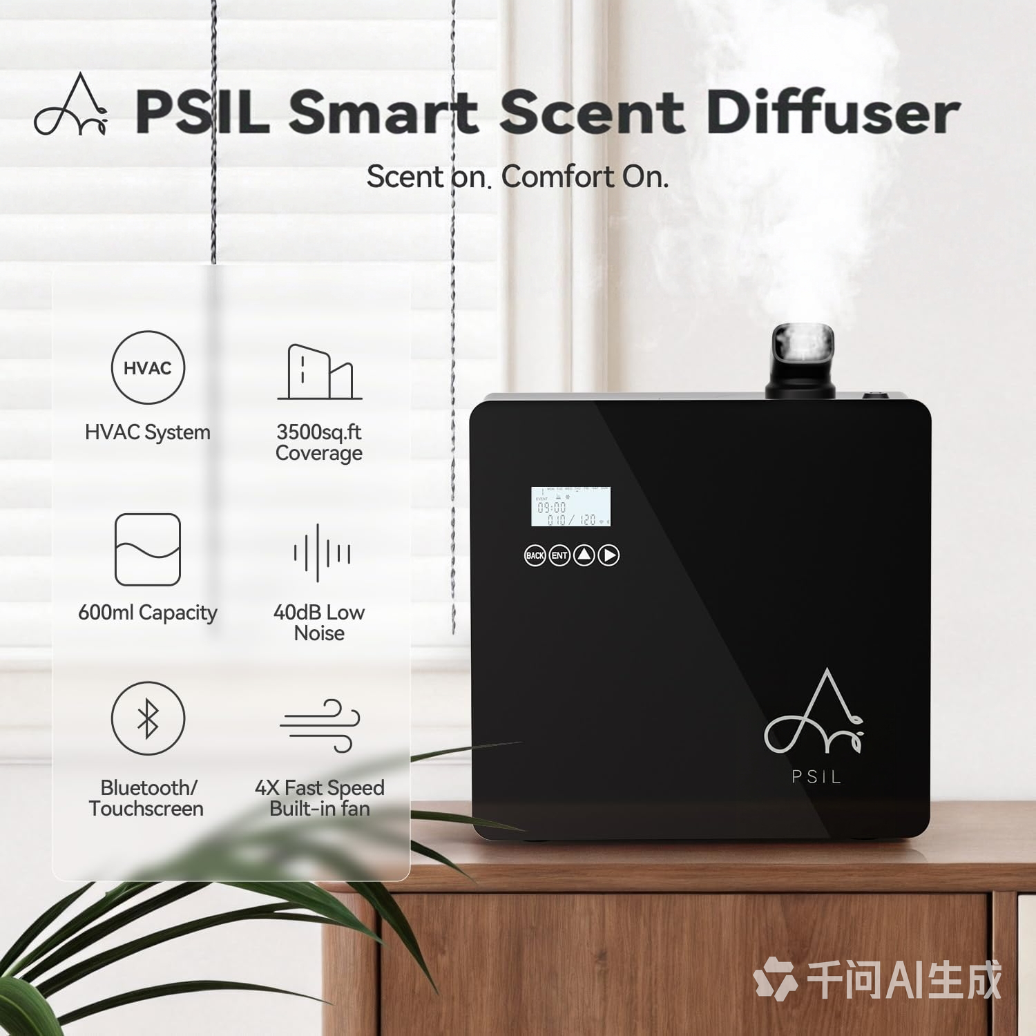 Ultimate Ears 2025 Upgraded 3500 Sq.Ft Smart Scent Diffuser - HVAC System, Whole House Aroma & Hotel Collection Diffuser, Waterless Essential Oil Diffuser for Home Large Room, Cold Air Tech, 600mL (Black)