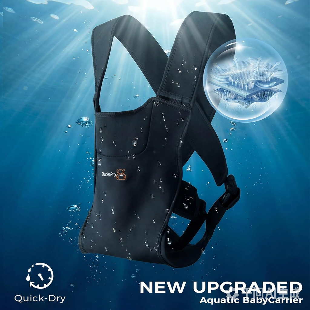 CharJenPro Baby Carrier for Infants & Toddlers – Ergonomic Lightweight Harness, Adjustable for Dad & Mom, Perfect for Pool Beach Hiking Travel, Quick-Dry & Waterproof (Black)
