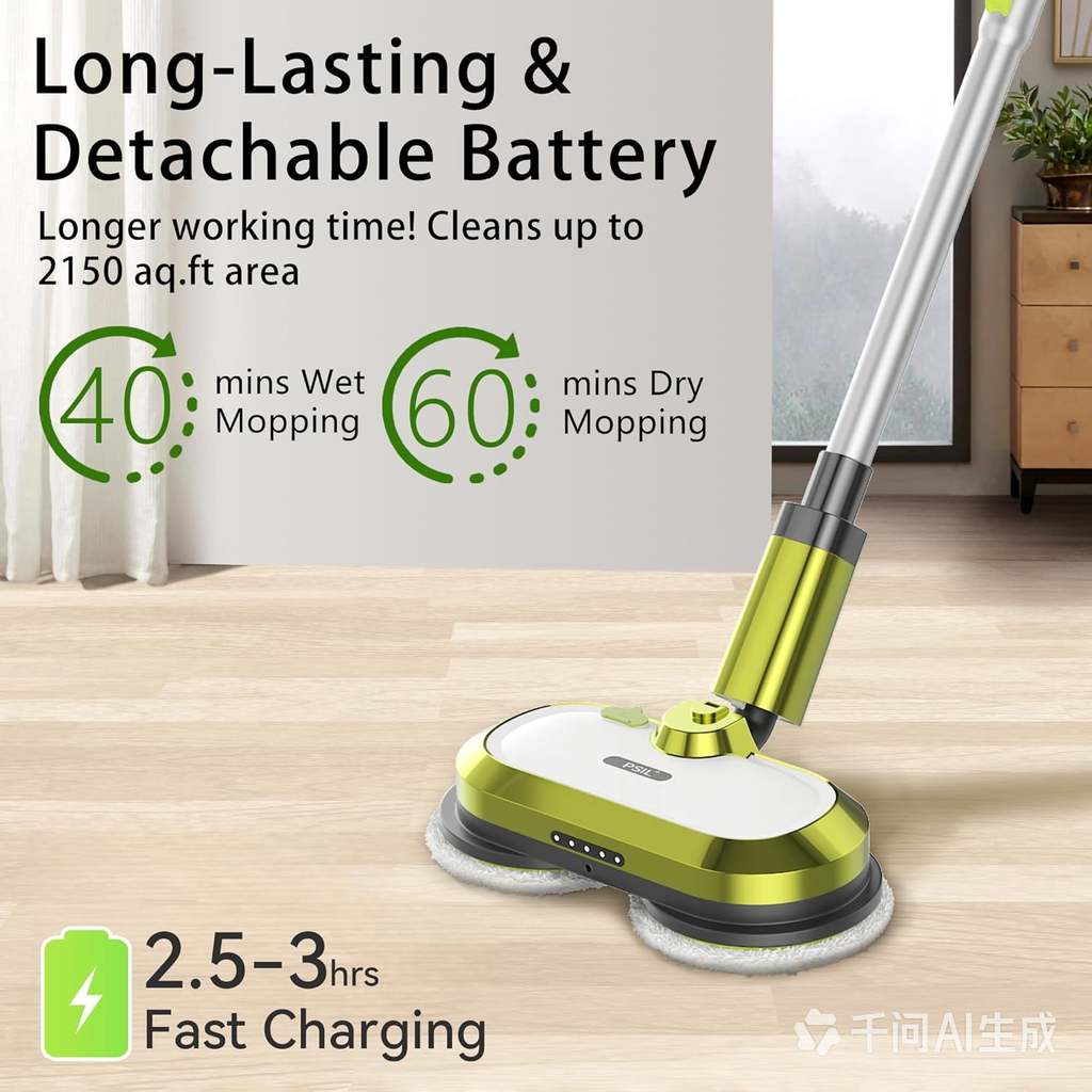 PSILCordless Electric Mop with Water Spray & Detachable Battery, Rechargeable Floor Spin Mop & Scrubber with LED Headlights, Washable Pads, Lightweight for Hardwood Tile Marble Floor Cleaning