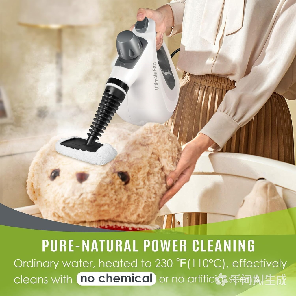 Ultimate Ears Pressurized Handheld Multi-Surface Natural Steam Cleaner with 12 pcs Accessories, Multi-Purpose Steamer for Home Use, Steamer for Cleaning Floor, Upholstery, Grout and Car (Grey)