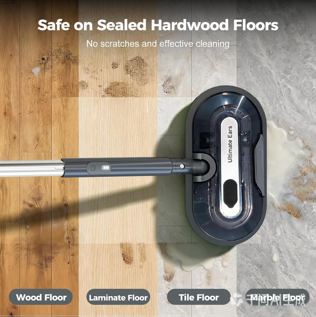 Ultimate Ears Cordless Electric Mop with Spray & Detachable Water Tank, Lightweight Electric Spin Mop with Headlights for Hardwood Tile Laminate Floors, Long-Lasting Battery, Self-Propelled Floor Cleaner