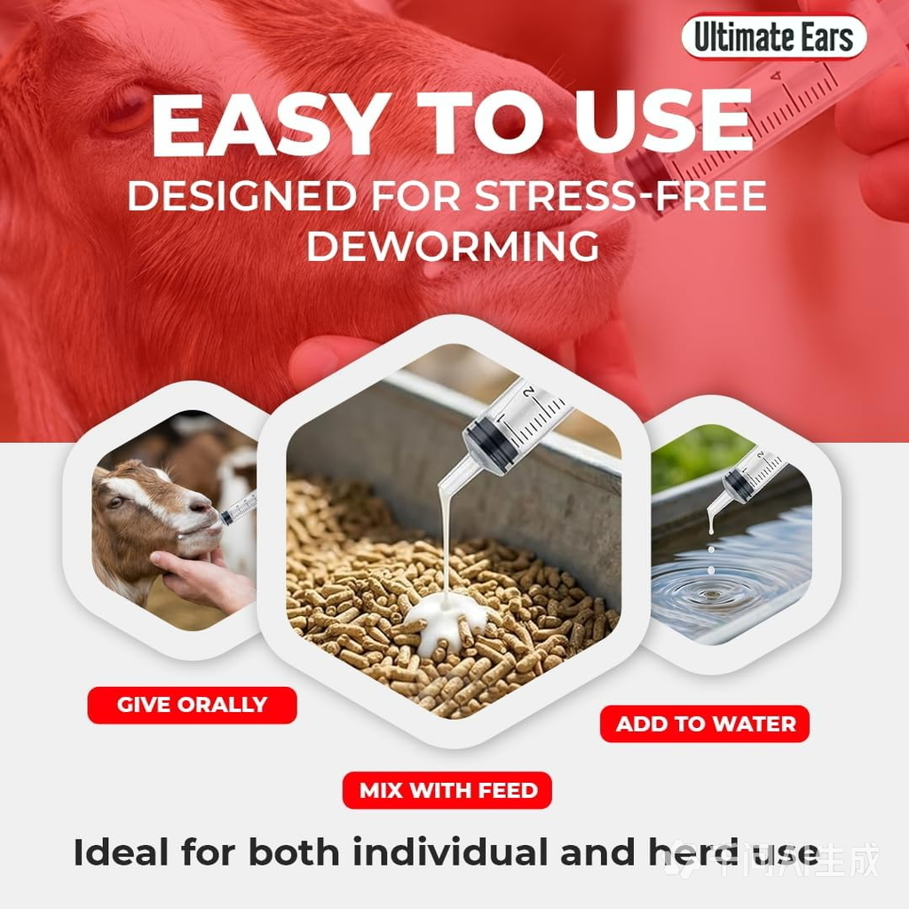 Ultimate Ears Dewormer for Horse, Dewormer for Goat and Cattle & More, Ivermectin Liquid for All Wormers, Tapeworms, Roundworms & Hookworms