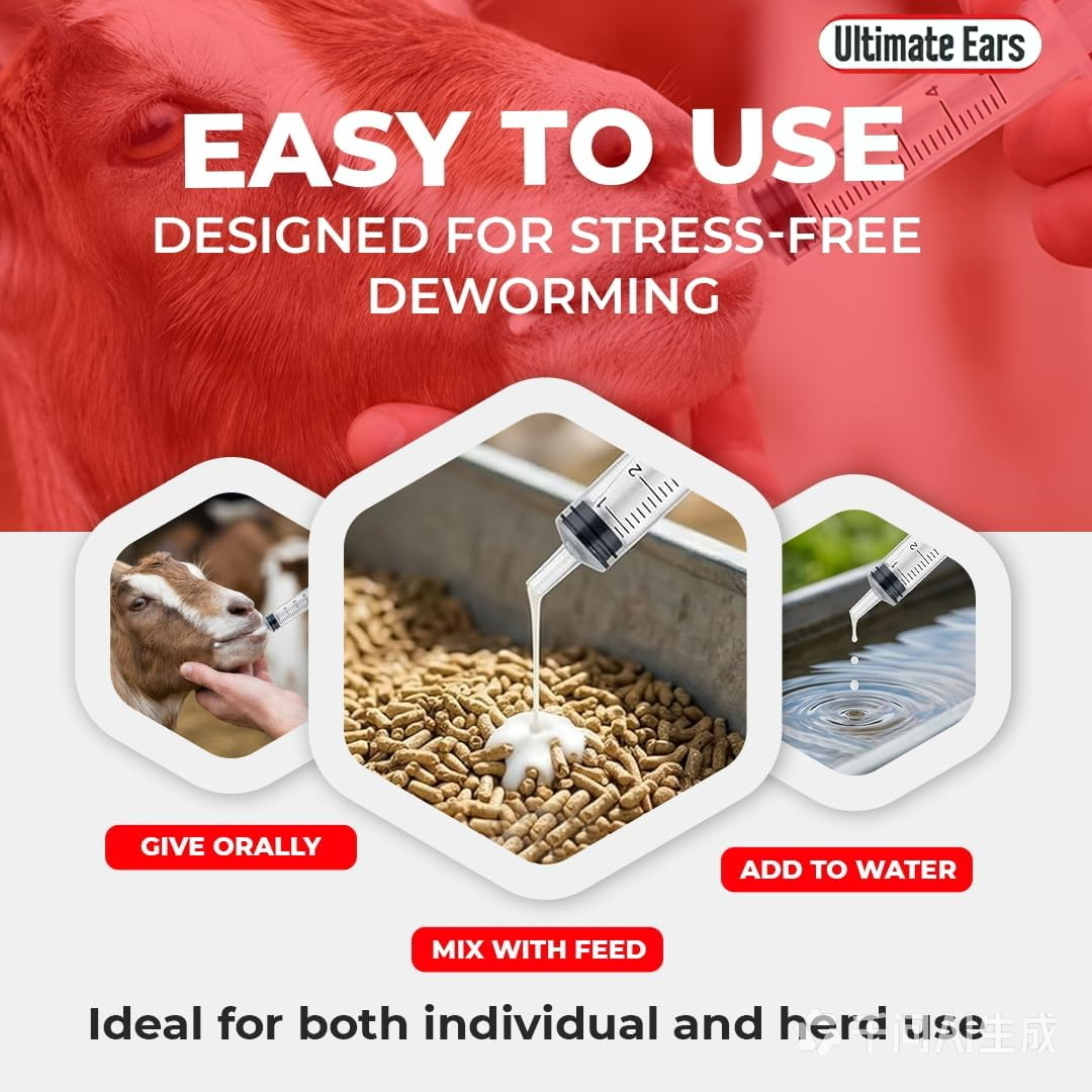 Ultimate Ears Dewormer for Horse, Dewormer for Goat and Cattle & More, Ivermectin Liquid for All Wormers, Tapeworms, Roundworms & Hookworms