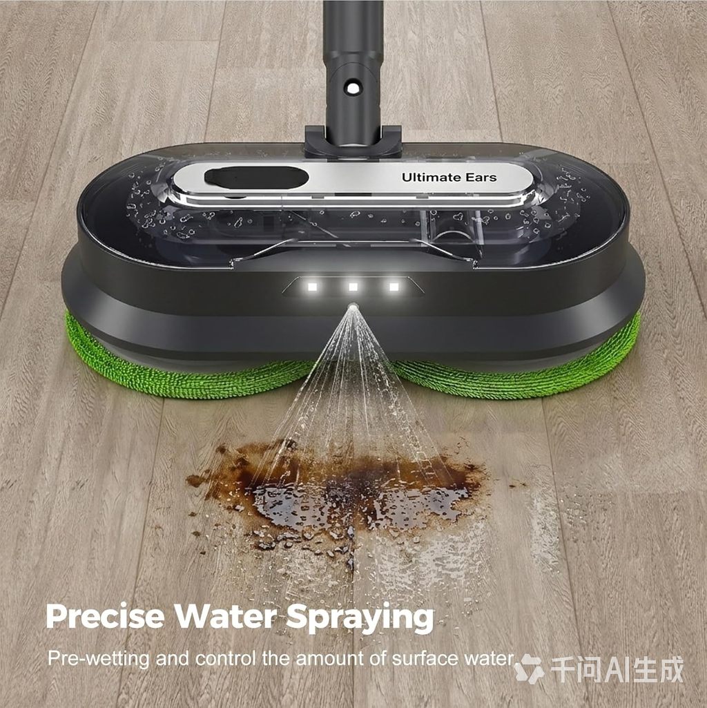 Ultimate Ears Cordless Electric Mop with Spray & Detachable Water Tank, Lightweight Electric Spin Mop with Headlights for Hardwood Tile Laminate Floors, Long-Lasting Battery, Self-Propelled Floor Cleaner
