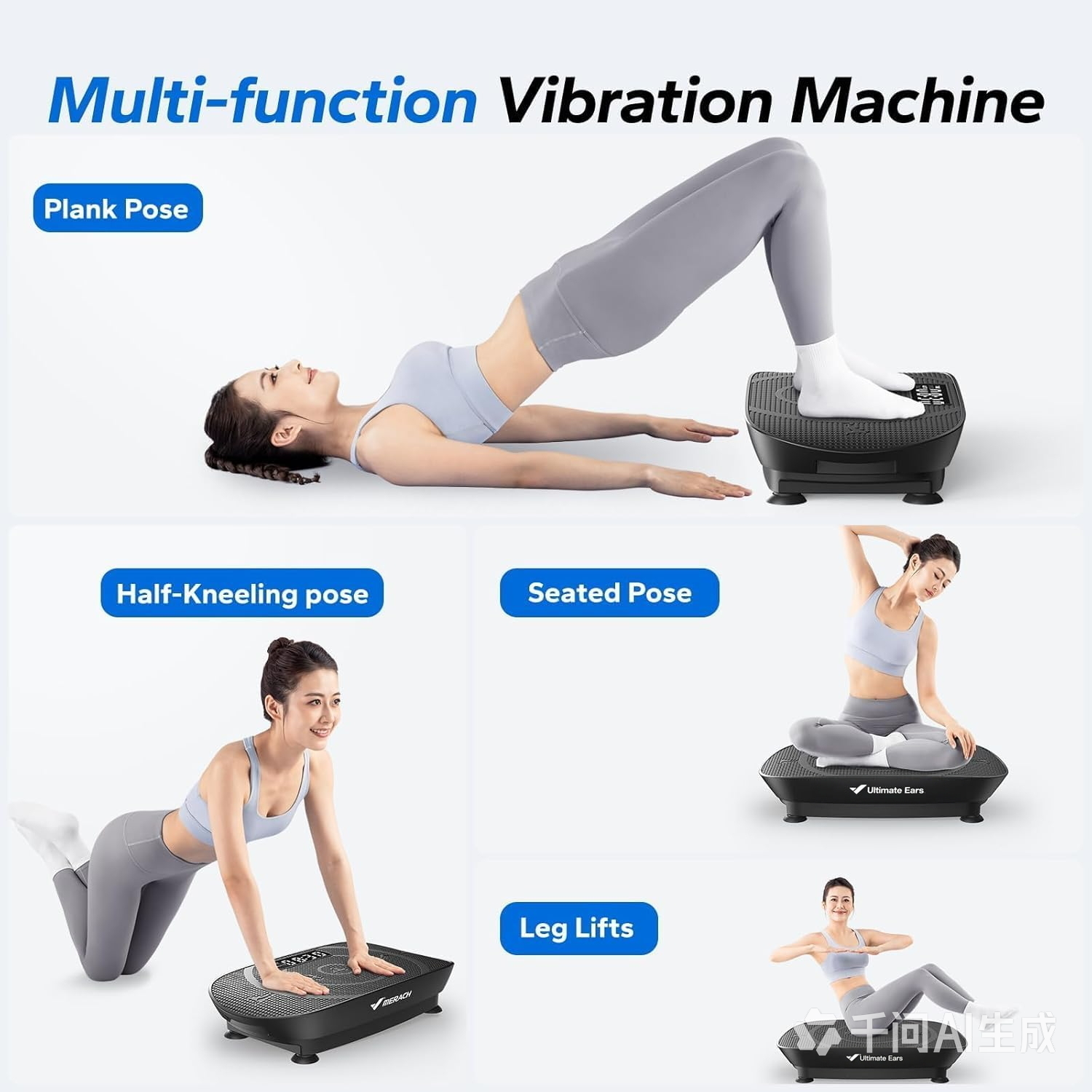 Ultimate Ears Vibration Plate Exercise Machine, Whole Body Workout Equipment for Women, Bluetooth and Silicone Pedal, Vibration Plate with Auto Mode, Vibrate Fitness Platform for Home
