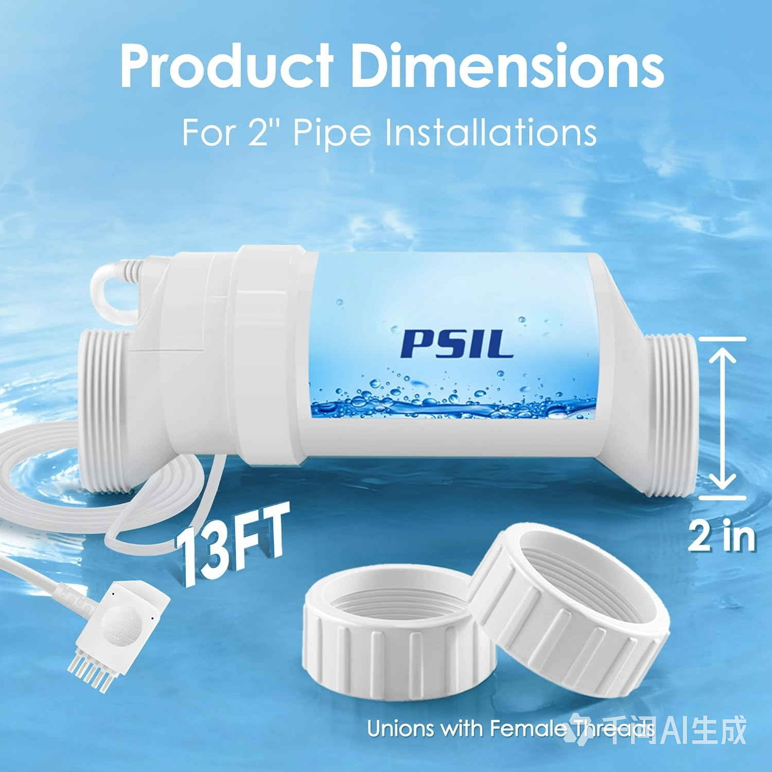 Ultimate Ears Salt Cell for Pool, Fits for Hayward Salt Cell T-15, Chlorine Generator Cell for Salt Water Pool, Up to 40,000 Gallon In-Ground Swimming Pools, 2-Year Warranty