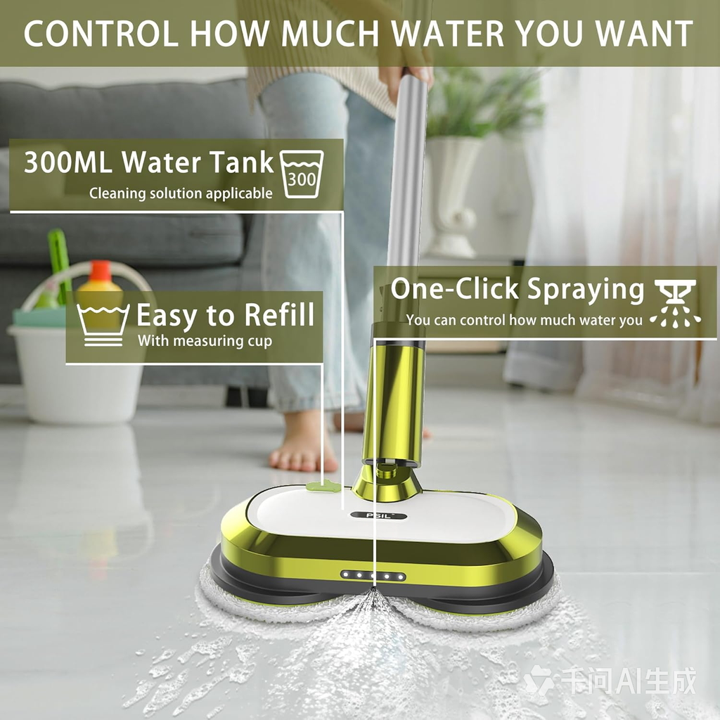 PSILCordless Electric Mop with Water Spray & Detachable Battery, Rechargeable Floor Spin Mop & Scrubber with LED Headlights, Washable Pads, Lightweight for Hardwood Tile Marble Floor Cleaning