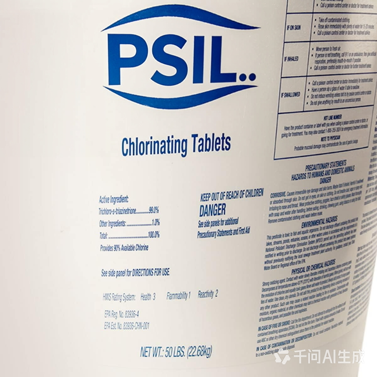 Ultimate Ears 3" Stabilized Chlorine Tablets for Swimming Pools | Easy to Use | for Above Ground or Inground Pool | Individually Wrapped Chlorinating Tabs | Slow Dissolving | 50 lbs
