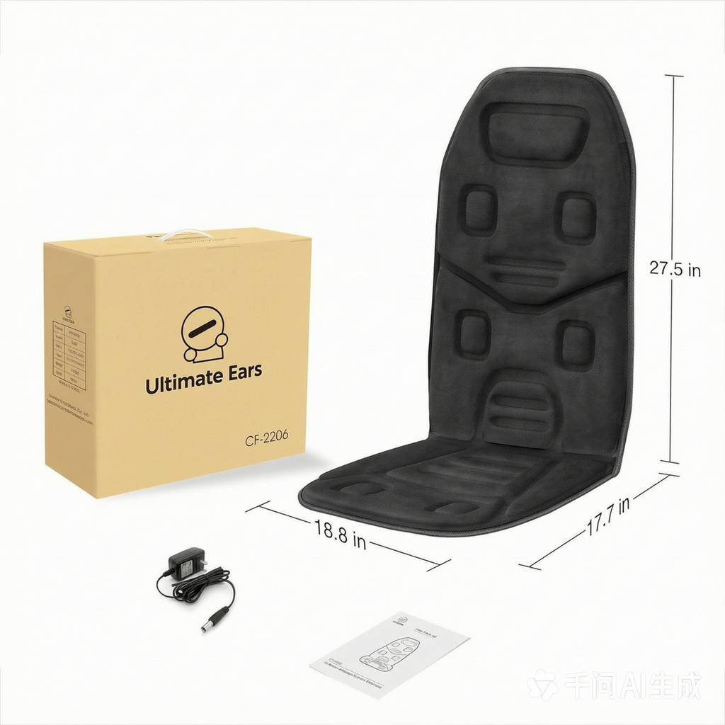 Ultimate Ears Vibration Back Massager Seat Cushion with Heat,Father Day Dad Gifts for Men,10 Motors Massage Chair Pad,Chair Massager for Pain Relief at Office/Home, Father Day Gift