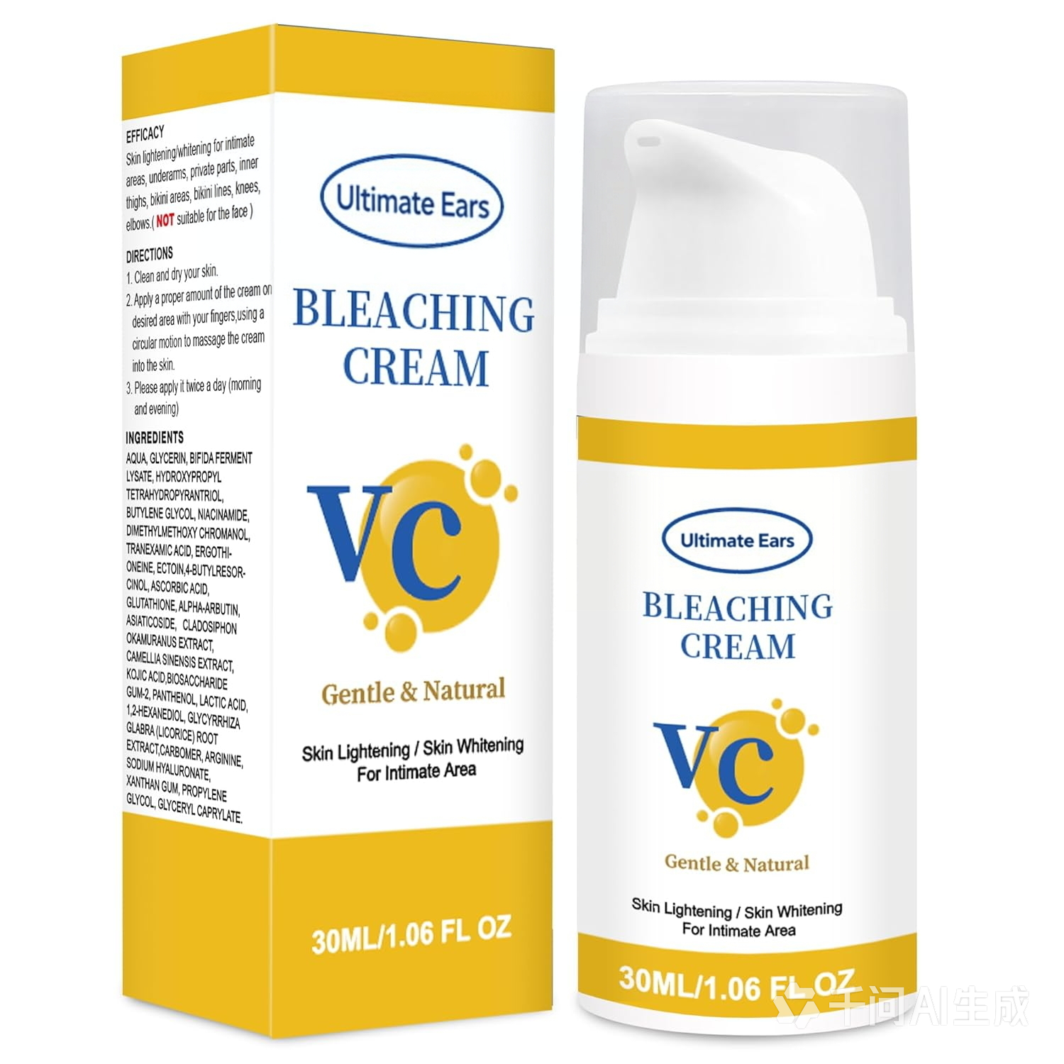 Ultimate Ears Skin Bleaching Cream Skin Lightening for Body Intimate Areas, Private Parts, Underarm, Knees, Elbows, Inner Thigh, Bikini Area, Whitening Cream Dark Spot Remover For Intimate Areas (1FL OZ)
